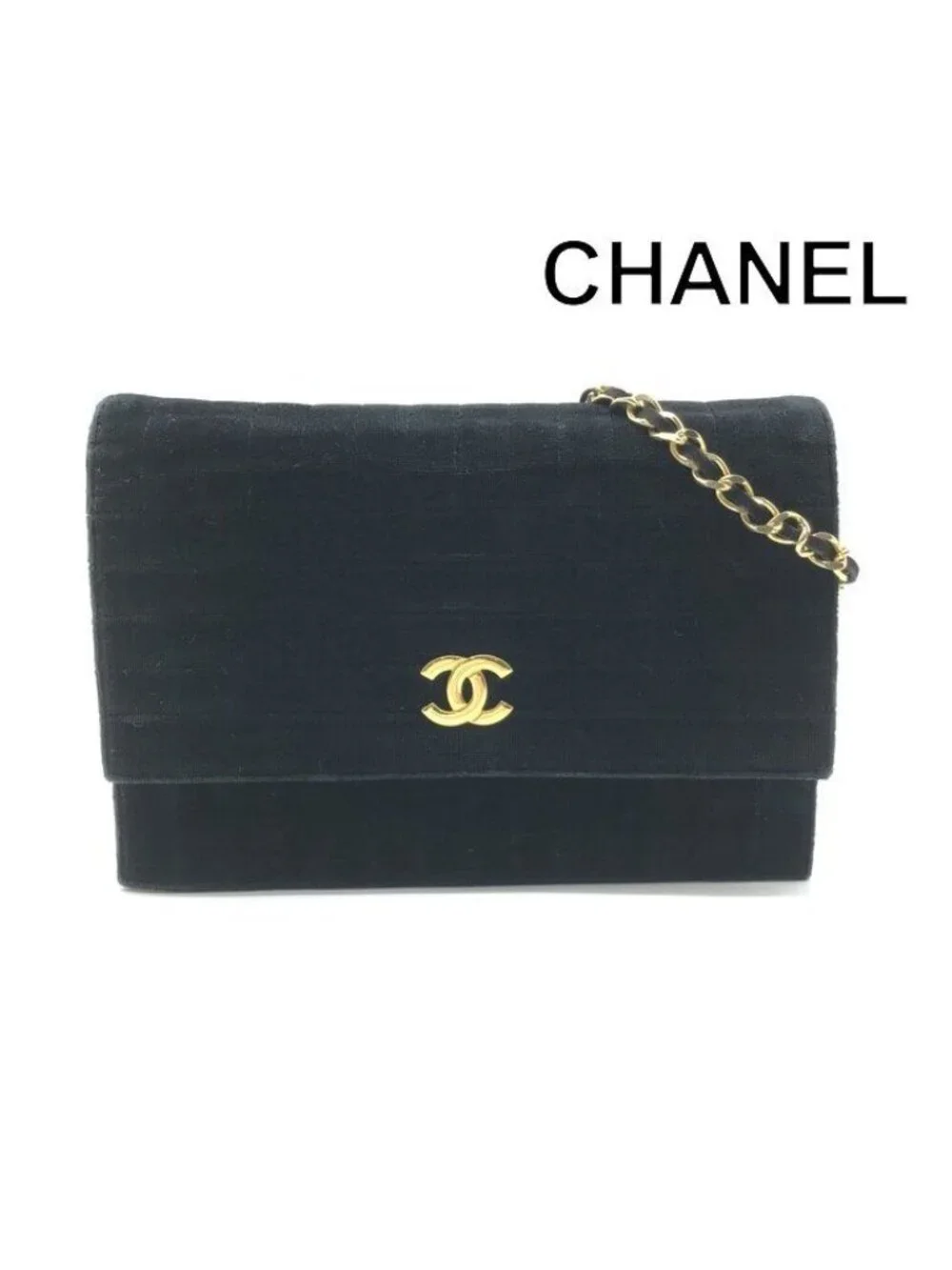 Chanel CC Logo Velour Velvet Mademoiselle Chain Shoulder Bag Black